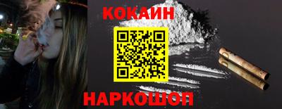 каннабис Будённовск
