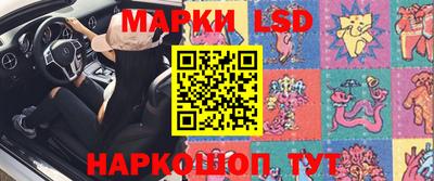 каннабис Будённовск