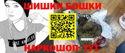каннабис Будённовск
