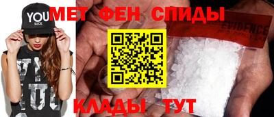 прущие грибы Камышлов