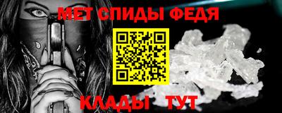 соль курить ск Бугуруслан