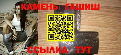 каннабис Будённовск