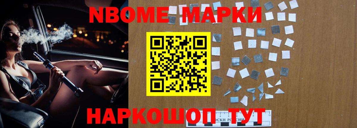 Лсд 25 экстази ecstasy  LSD-25 экстази ecstasy    зеркало  Лсд 25 экстази  Балашов  Вход с VPN 